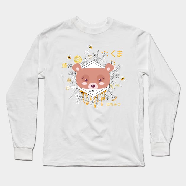 Kawaii Bear Kuma with Flowers and Bees, Adorable with Kanji Long Sleeve T-Shirt by nathalieaynie